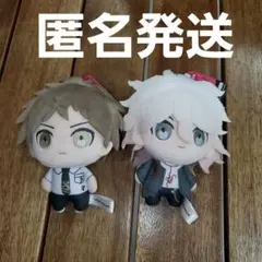2026年最新】日向創 ぬいぐるみの人気アイテム - メルカリ