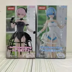 Re:ゼロから始める異世界生活 ラム・レム　鳥籠ドレス