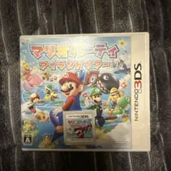 マリオパーティ アイランドツアー