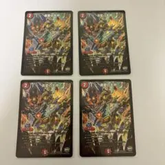 2026年最新】友愛の天秤プロモの人気アイテム - メルカリ