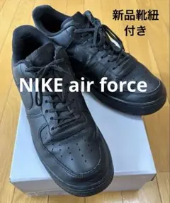 2025年最新】air force 1 オールブラックの人気アイテム - メルカリ