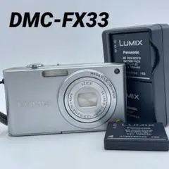 2026年最新】Panasonic DMC-FX33の人気アイテム - メルカリ