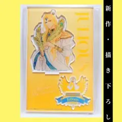 Item thumbnail for item 54607f30-4023-4c37-836d-fb5a5d7d96a3