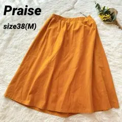 プレイズ◆フレアスカート スエード風 ひざ丈 フレア Aライン ウエストゴム M