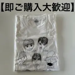 中間淳太 JEWEL Tシャツ 中間淳太 JEWEL Tシャツ 中間淳太 JEWEL Tシャツ