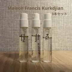 2026年最新】MAISON FRANCIS KURKDJIAN 香水(ユニセックス)の人気