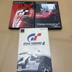グランツーリスモ4他車系3本セット