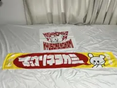 Item thumbnail for item 0264a1b0-7159-4e29-a96b-1629cd921e8b