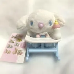 サンリオ シナモロール ゆらゆら ロッキングベビー チェア マスコット