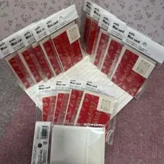 amifa クリスマス ミニカード 15枚セット