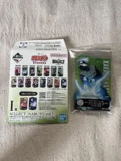 一番くじ NARUTO 中忍試験編 アクリルスタンド はたけカカシ