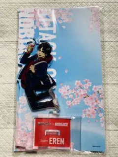 左ききのエレン 先行上映 入場者特典 左ききのエレン −1巻 - メルカリ