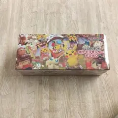 ポケモンセンタートウホク　スペシャルBOX　シュリンク付