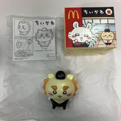 マクドナルド　ハッピーセット　ちいかわ　【シーサー】　①のサムネイル