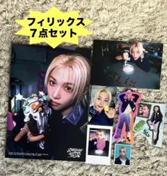 straykids スキズ　2026 本国　シーグリ　フィリックス　7点セット