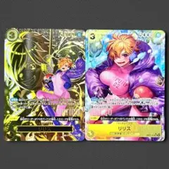 リリス SR SP(スペシャルカード) パラレル OP07-111 2枚セット