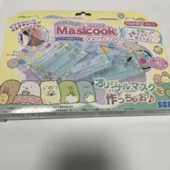 マスクにプリント　マスクック　リフィルセット　すみっコぐらしのサムネイル