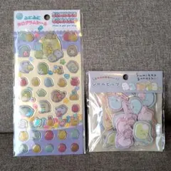 すみっコぐらし　ふにふにホログラムシール　シールビッツ