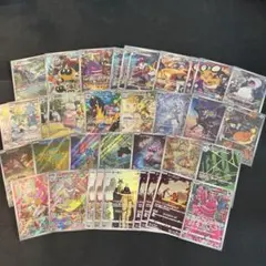 AR,chr まとめ売り　ゲンガー