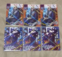 Item thumbnail for item 39f8e50b-dc86-4bf2-af2e-29faefbbeb25