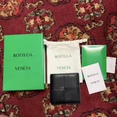 ボッテガ・ヴェネタ（BOTTEGA VENETA) 財布　カードケース　札入れ