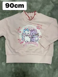 バースデイ スイマーSWIMMER 長袖トレーナー90cm 新品未使用