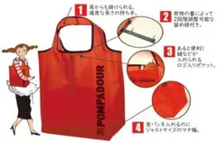 フジコ様 リクエスト 2点 まとめ商品