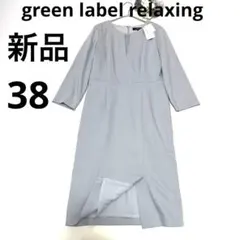 Item thumbnail for item aae3d05c-68c1-4dfc-b53c-f76df025b426