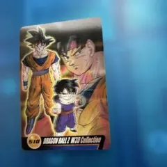 ドラゴンボール 森永ウエハースカード 003 未開封 イタジャガ - メルカリ