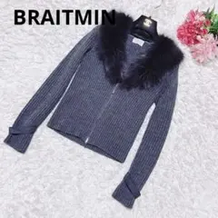 BRAITMIN ジャケット　ブルーフォクスファー　M