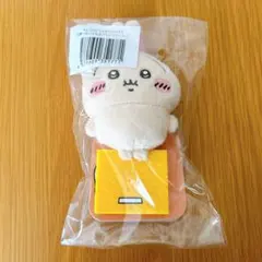 うさぎだらけくじE賞（フーッ…）