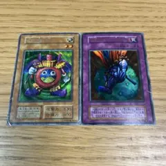 硫酸のたまった落とし穴 初期 ウルトラレア 遊戯王OCG - メルカリ