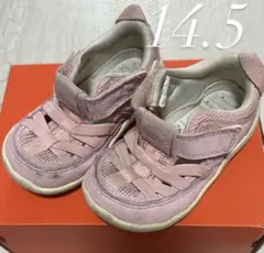 Item thumbnail for item 238e3672-b898-4fb7-935a-696413ced535