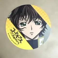 2026年最新】コードギアスコースターの人気アイテム - メルカリ