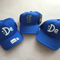 【新品未使用】横浜DeNAベイスターズ DBメッシュキャップ 3点セット
