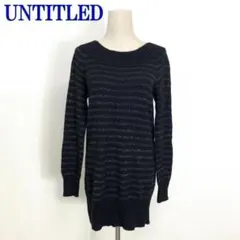 アンタイトル ニット チュニック アルパカ ウール ボーダー 黒 ２ C8759
