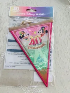 2026年最新】ディズニー 40周年 ガーランドの人気アイテム - メルカリ
