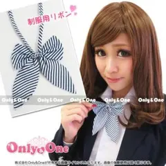 スクール制服用 コスプレアイテム 水色ストライプ/ボーダー柄リボンタイno172