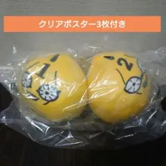 一番くじ ジョジョの奇妙な冒険 セックス・ピストルズNo.1.2、I賞3点