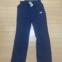 ヨネックス ウォームアップパンツ ネイビー