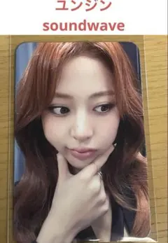 LE SSERAFIM 　ルセラ　HOT 　ソウル　サウェ　ユンジン　6 形態