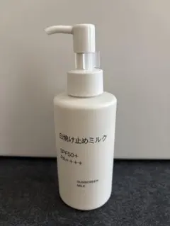 無印良品　日焼け止めミルク SPF50+ PA++++