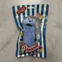 パペットスンスン　キャンディストア　限定パッケージ　マスコット
