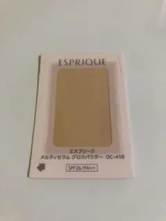 POLA ポーラ B.A パウダリィファンデーション 10g N3 リフィル - メルカリ