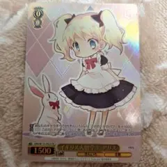 Item thumbnail for item aa3c6dd7-6237-47d2-b164-3b91de8ae8ea