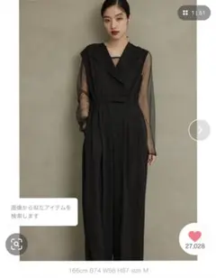 ♡niana / Kana スタンドアウトカラーオールインパンツ　ブラック　M 2026年最新】niana スタンドアウトカラーオールインパンツの人気