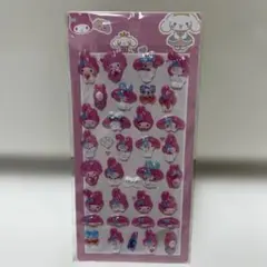 Item thumbnail for item d3c50fd3-c289-4290-ab1e-135ac4f10948