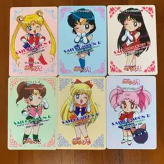 セーラームーンR ノーマルカードセット