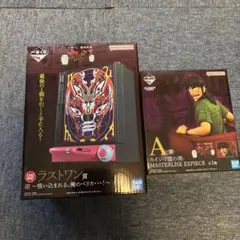 一番くじ 鬮破滅録カイジ A賞 ラストワン K賞 - メルカリ