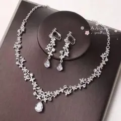 椎 様専用♡フォロー割♡2点セット★ネックレス&イヤリングorピアス結婚式